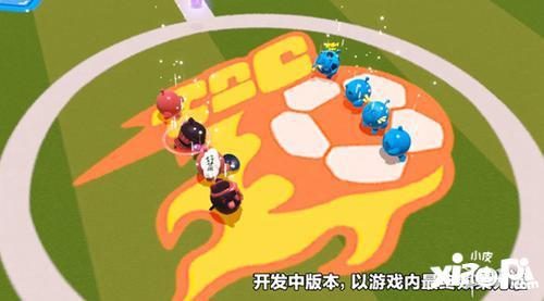 蛋仔星期六狂欢最新爆料,全新爆料揭秘神秘活动！  第3张