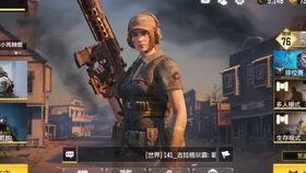 codm最新版本爆料,全新内容与玩法前瞻  第1张