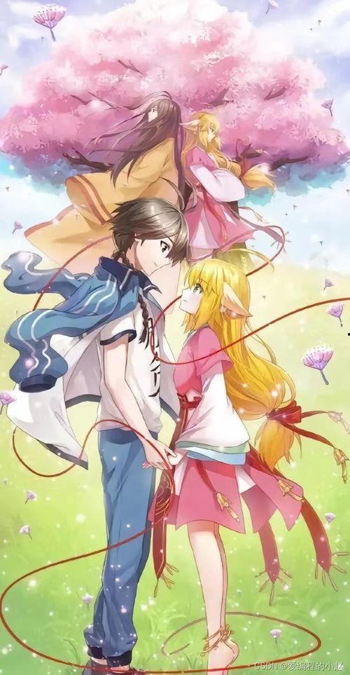 国漫动漫最新爆料网站,揭秘最新爆料网站独家内容  第1张