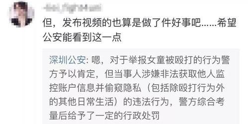 慕达夫被爆料视频,揭秘幕后的惊人真相 第2张 慕达夫被爆料视频,揭秘幕后的惊人真相 第2张