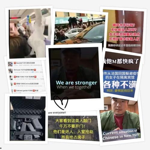 外国最新爆料新闻视频,外国最新爆料新闻视频曝光惊人内幕 第1张 外国最新爆料新闻视频,外国最新爆料新闻视频曝光惊人内幕 第1张