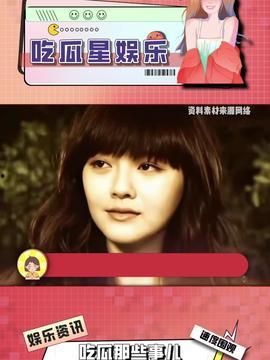 娱乐吃瓜酱制药,揭秘娱乐圈背后的制药秘密  第2张