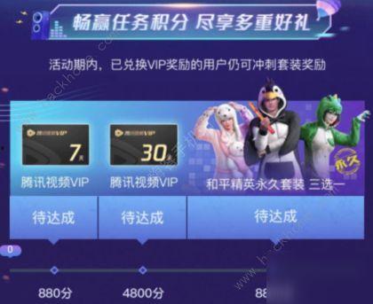 黑波套装爆料视频,揭秘时尚潮流新趋势  第1张