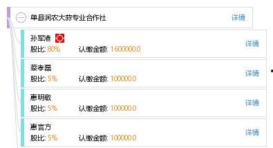 今日头条大蒜农爆料,丰收却难卖，蒜农心声引关注  第1张