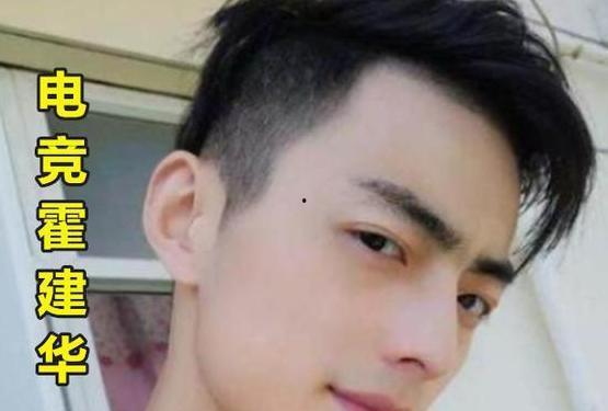 直播爆料智勋是谁啊视频,智勋究竟是谁？  第3张